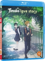 Tamako Love Story (Blu-ray Movie)
