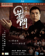 Ip Man 2 (Blu-ray Movie)