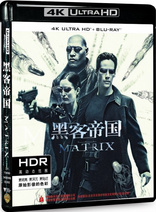 The Matrix 4K (Blu-ray Movie), temporary cover art