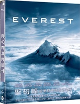 Everest 3D (Blu-ray Movie)