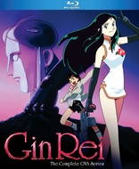 GinRei: The Complete OVA Series (Blu-ray Movie)