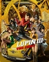 Lupin III: The First (Blu-ray Movie)