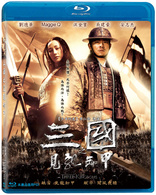 Three Kingdoms: Resurrection of the Dragon (Blu-ray Movie)