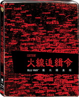 Seven (Blu-ray Movie)