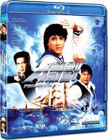 Project A (Blu-ray Movie)