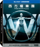 Westworld: Season One (Blu-ray Movie)