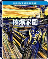 Chernobyl (Blu-ray Movie)