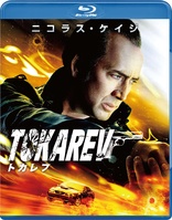 &#12488;&#12459;&#12524;&#12501; (Blu-ray Movie)