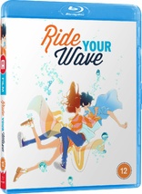 Ride Your Wave (Blu-ray Movie)