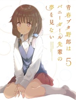 Rascal Does Not Dream of Bunny Girl Senpai: Vol. 5 (Blu-ray Movie)