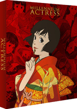 Millennium Actress 4K (Blu-ray Movie), temporary cover art