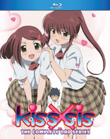 Kiss x Sis (Blu-ray Movie)