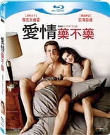 Love & Other Drugs (Blu-ray Movie)