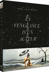 La Vengeance d'un Acteur (Blu-ray Movie)