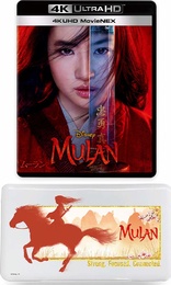 Mulan 4K (Blu-ray Movie)