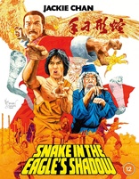 Snake in the Eagle's Shadow (Blu-ray Movie)