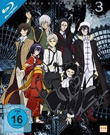 Bungo Stray Dogs: Staffel 3 (Blu-ray Movie)