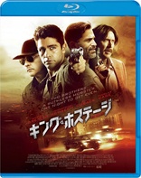 Arsenal (Blu-ray Movie)