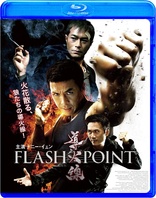 Flash Point (Blu-ray Movie)