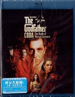 The Godfather, Coda: The Death of Michael Corleone (Blu-ray Movie)