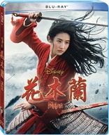 Mulan (Blu-ray Movie)