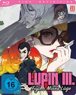 Lupin the Third: Fujiko's Lie (Blu-ray Movie)