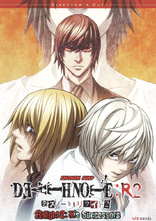 Death Note: Re-Light 2: L's Successors (Blu-ray Movie)