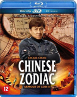 Chinese Zodiac 3D (Blu-ray Movie)