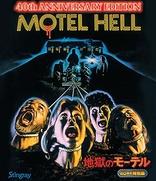 Motel Hell (Blu-ray Movie)