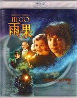 Hugo (Blu-ray Movie)