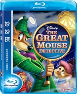 The Great Mouse Detective (Blu-ray Movie), temporary cover art