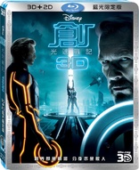 TRON: Legacy 3D (Blu-ray Movie)