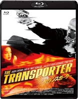 The Transporter (Blu-ray Movie)