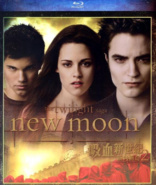 The Twilight Saga: New Moon (Blu-ray Movie)