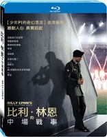 Billy Lynn's Long Halftime Walk (Blu-ray Movie)