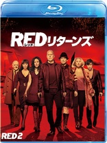 RED 2 (Blu-ray Movie)