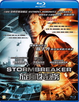 Alex Rider: Operation Stormbreaker (Blu-ray Movie)