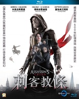 Assassin's Creed (Blu-ray Movie)