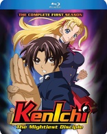 Kenichi: The Mightiest Disciple - The Complete First Season (Blu-ray Movie)