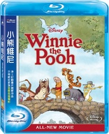 Winnie the Pooh (Blu-ray Movie)