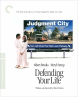 Defending Your Life (Blu-ray Movie)