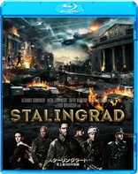 Stalingrad (Blu-ray Movie)