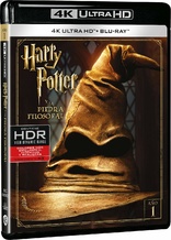 Harry Potter and the Philosopher's Stone 4K (Blu-ray Movie)