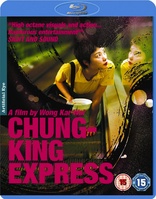 Chungking Express (Blu-ray Movie)