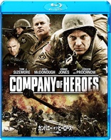 Company of Heroes (Blu-ray Movie)
