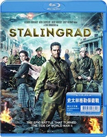 Stalingrad (Blu-ray Movie), temporary cover art