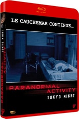 Paranormal Activity - Tokyo Night (Blu-ray Movie)