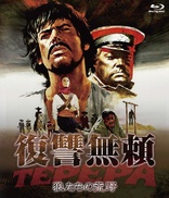 Tepepa (Blu-ray Movie)