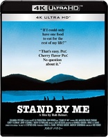 Stand by Me (Blu-ray Movie)