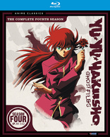 Yu Yu Hakusho: Season 4 (Blu-ray Movie)